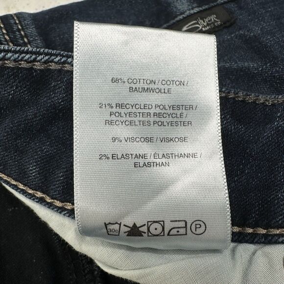 Silver Jeans Womens 24W Elyse Slim Boot Cut Relaxed Blue Denim CowboyWestern EUC - Picture 11 of 14